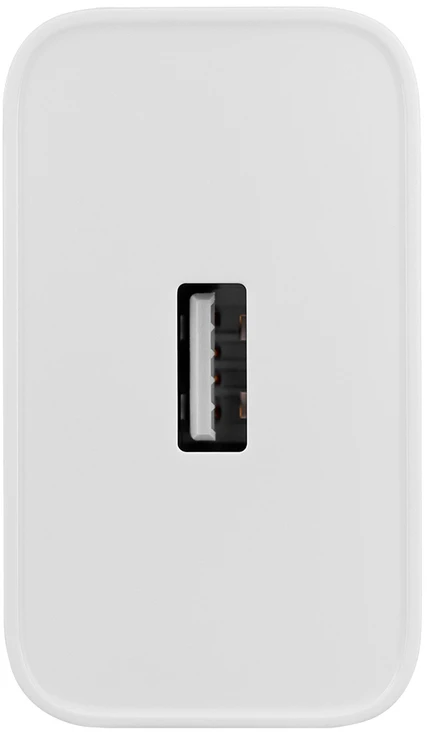 Oppo VCBAOBEH 100W USB-A Wall Charger with USB-A - USB-C Cable - Baltas