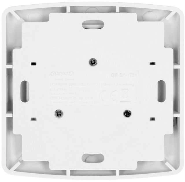 Orno Switch with 2 channels and radio transmitter, used for wireless control of flush-mounted switches and sockets (OR-SH-1751) (Atnaujinta)