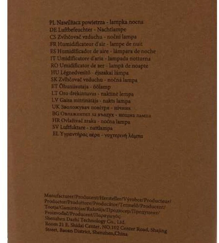 Oro drėkintuvas - naktinė lemputė Ruhhy 24378