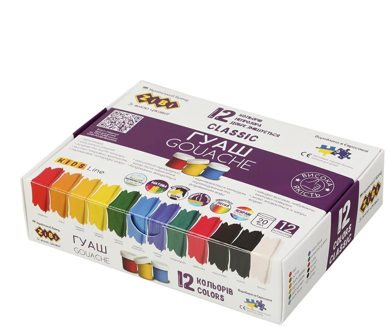 Dažai guašas Zibi Classic Kids, 240 ml, 12 vnt.