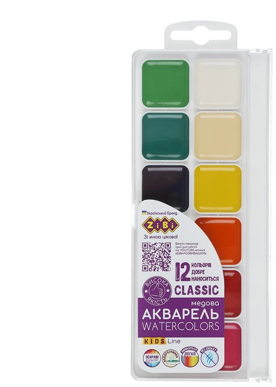 Dažai akvarelė Zibi Classic Kids, įvairių spalvų