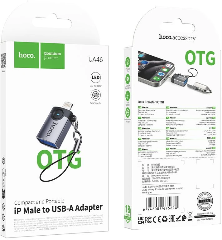 Adapteris OTG Lightning į USB A Hoco UA46 Victory pilkas