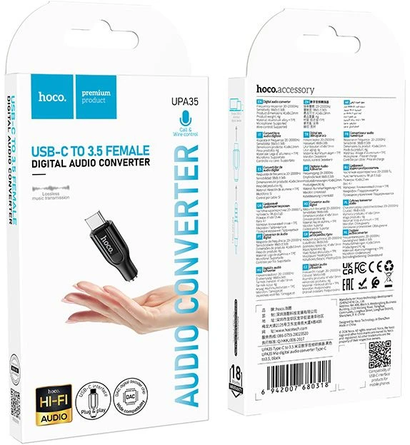 Hoco Adapteris USB C to 3,5mm UPA35 MIA juodas