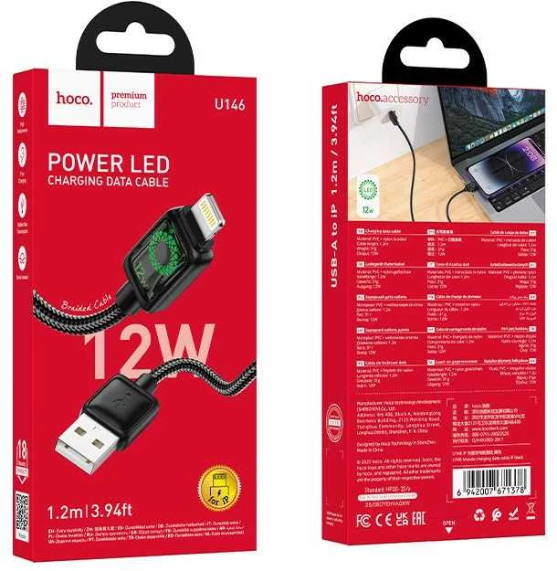 Laidas su LCD ekranu USB A į Lightning Hoco 2,4A 1,2 m U146 juodas