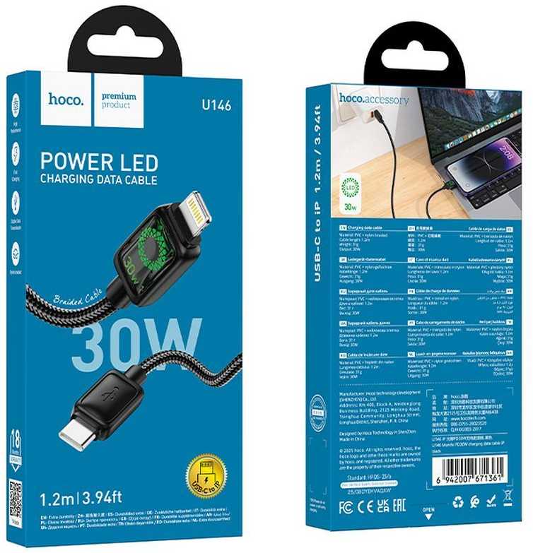 Laidas su LCD ekranu USB C į USB C Hoco 3A 60W 1,2 m U146 juodas