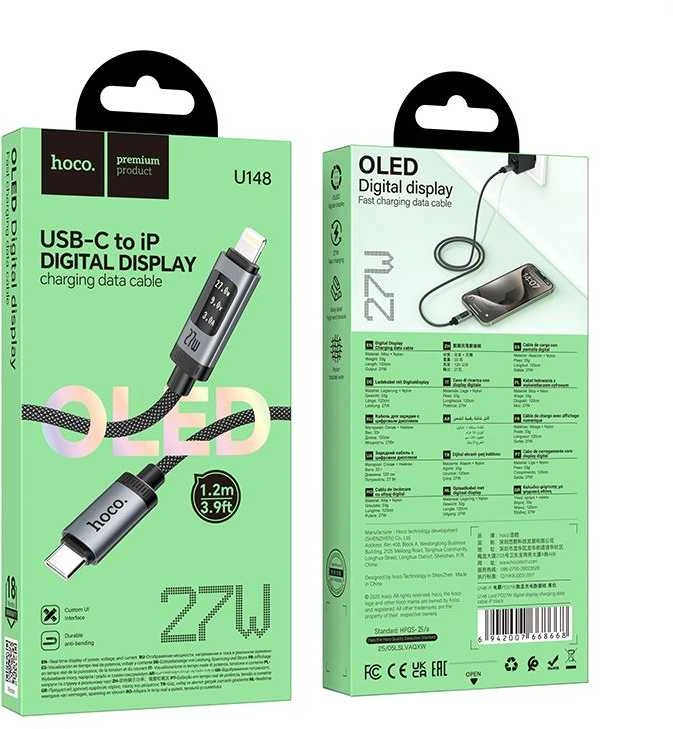 Duomenų kabelis su skaitmeniniu ekranu USB C - Lightning Hoco PD 27W 1,2 m U148 juodas