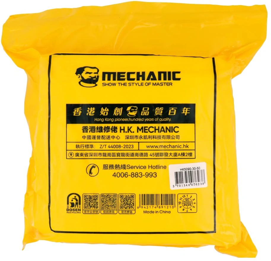 Valiklis Oem MECHANIC Mikropluoštas wipes 30x30cm (x50)