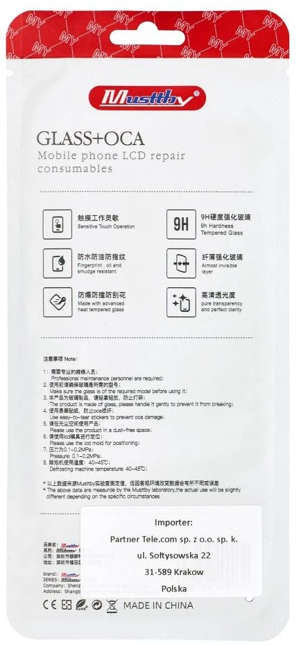 Samsung MUSTTBY priekinis stiklas + OCA REDMI NOTE 8 pro