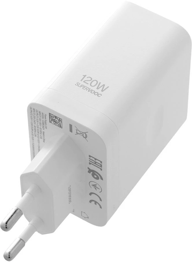 OPPO SuperVOOC original charger Type C VCBBOAEH 120W baltas bulk