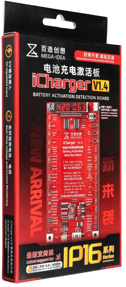 OEM QIANLI iCharger aktyvinimo baterija iPhone/Android