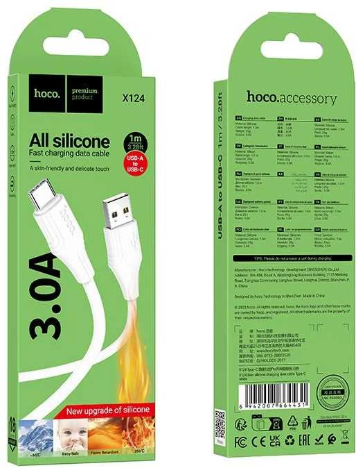 Silicone Cable USB A to USB C Hoco 3A 1 m X124 baltas