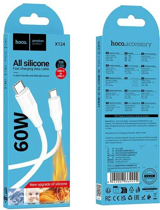 Silicone Cable USB C to USB C Hoco 3A 60W 1 m X124 baltas