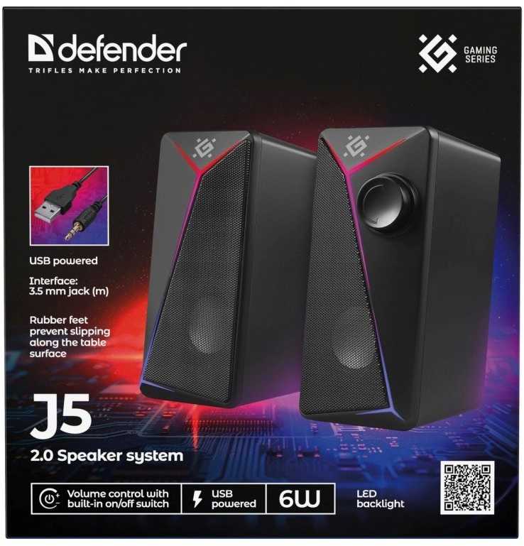 PC Speakers 2.0 DEFENDER J5 2.0 6W LED USB juodas