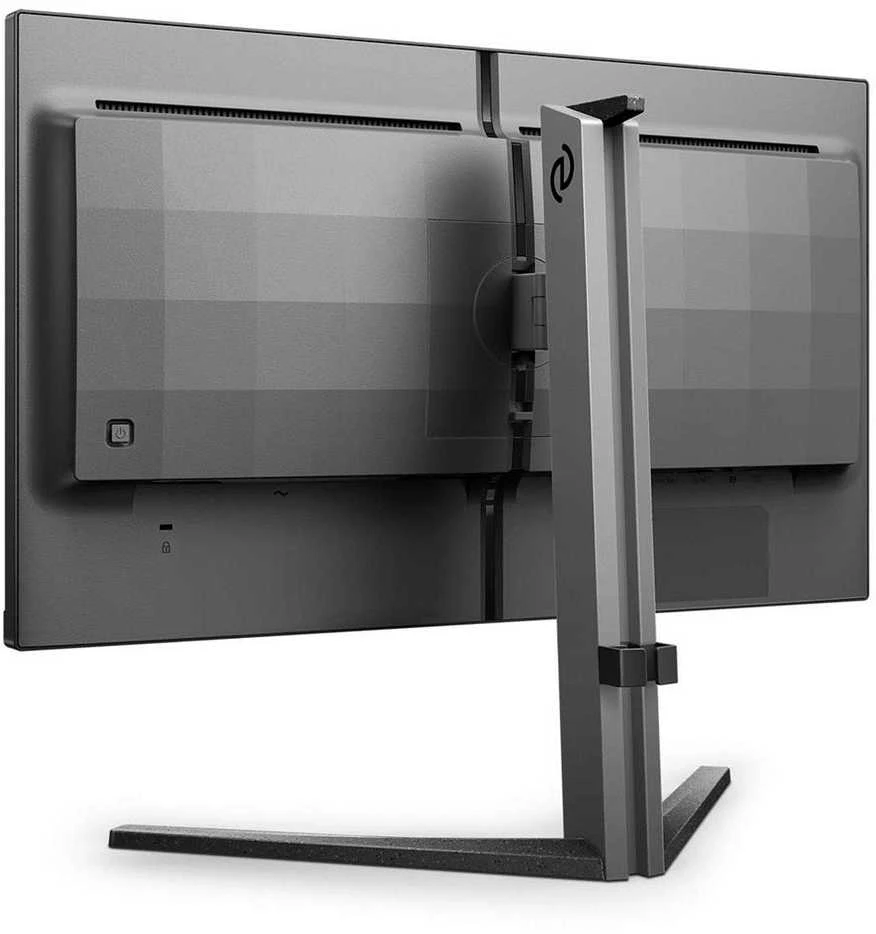 Monitorius Philips 25M2N3200W/00, 24.5", VA, FHD, 1920 x 1080, 16:9, 240 Hz, 1 ms, 300 cd/m²