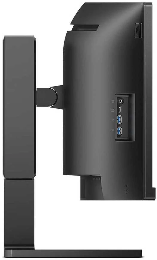 Monitorius Philips 6000 series 45B1U6900CH 44.5"