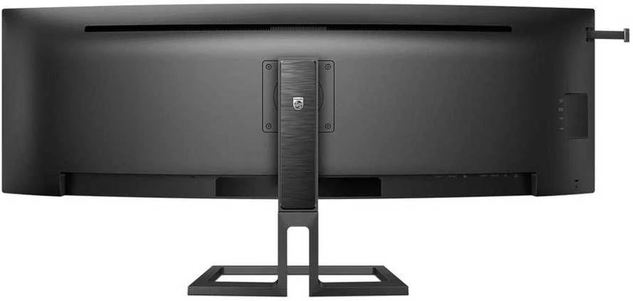 Monitorius Philips 6000 series 45B1U6900CH 44.5"