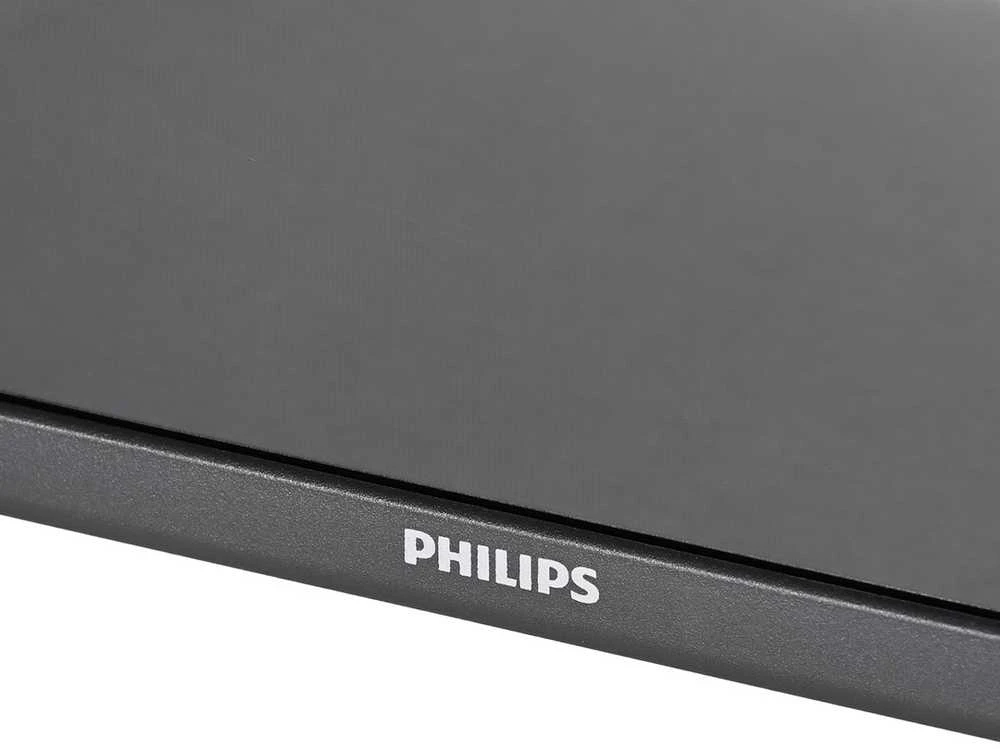 Televizorius Philips 50PUS7000/12