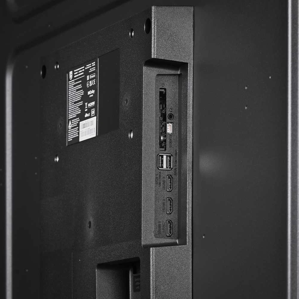 Televizorius Philips 50PUS7000/12