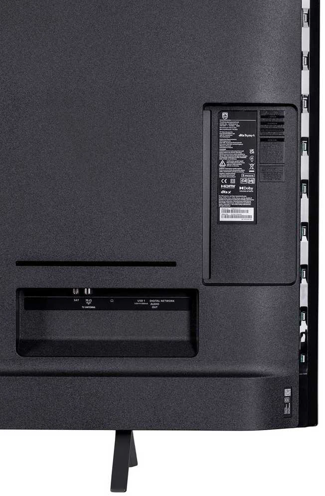 Televizorius PHILIPS 55PML9019/12