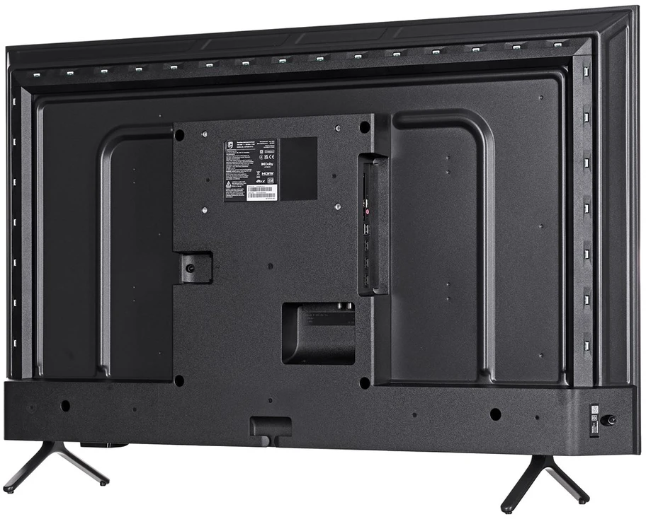 „Philips“ 4K „Ambilight“ televizorius | 75PUS8510/12 | 75 | Išmanusis televizorius | „AMBILIGHT“ televizorius | UHD