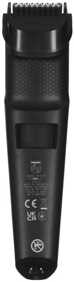 Barzdaskutė Philips Beardtrimmer series 3000 BT3234/15