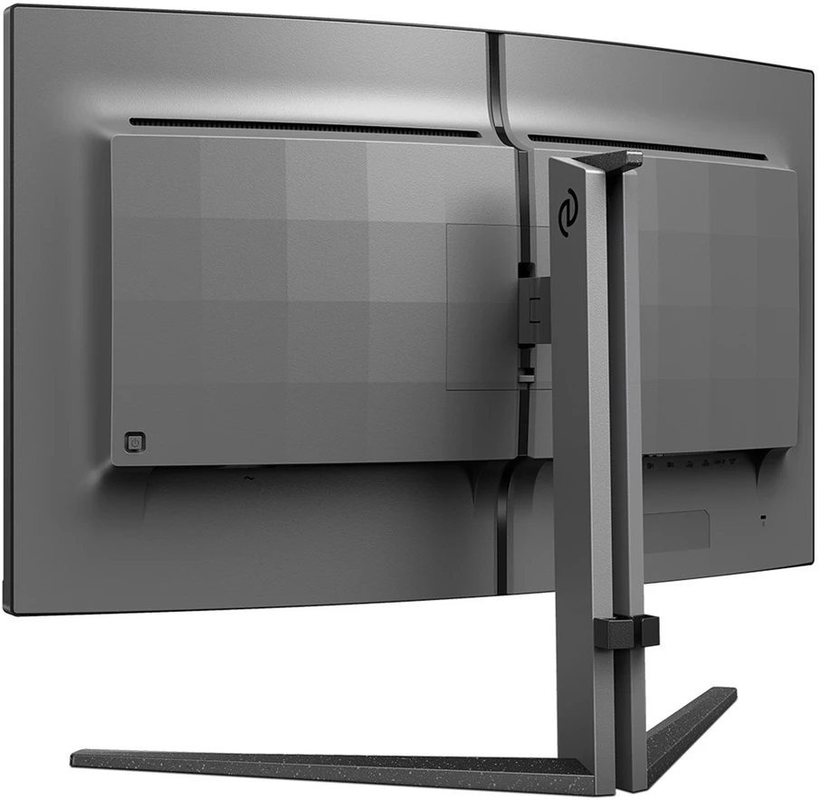 Monitorius Philips 32M2C5500W/00, 31.5", 2560 x 1440, 240 Hz, 0.5 ms, 400 cd/m²