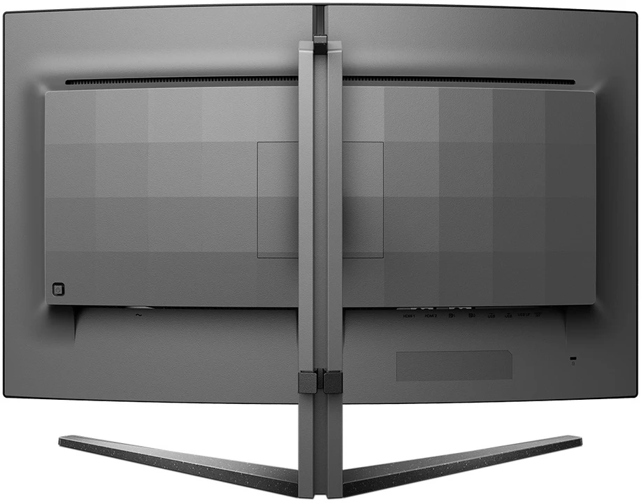 Monitorius Philips 32M2C5500W/00, 31.5", 2560 x 1440, 240 Hz, 0.5 ms, 400 cd/m²