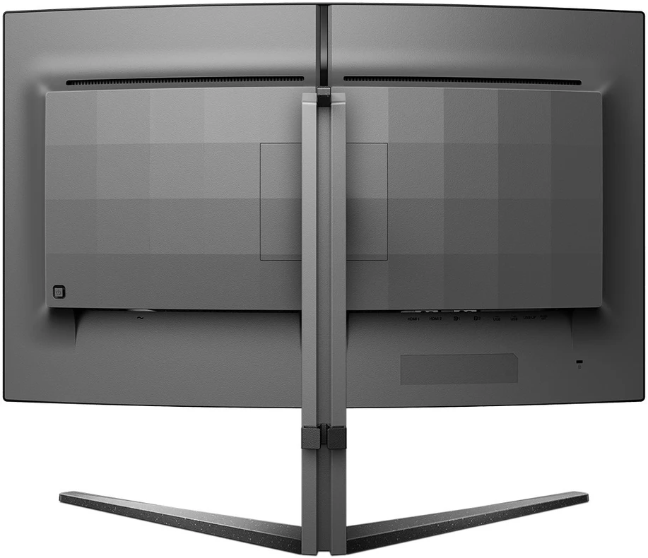 Monitorius Philips 32M2C5500W/00, 31.5", 2560 x 1440, 240 Hz, 0.5 ms, 400 cd/m²