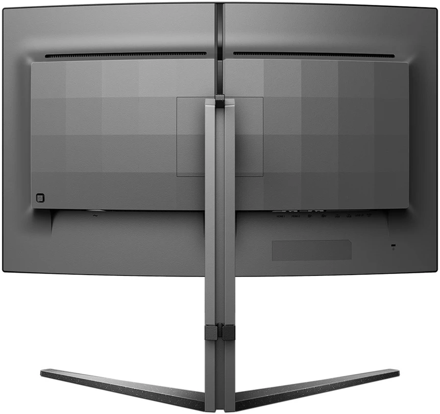 Monitorius Philips 32M2C5500W/00, 31.5", 2560 x 1440, 240 Hz, 0.5 ms, 400 cd/m²