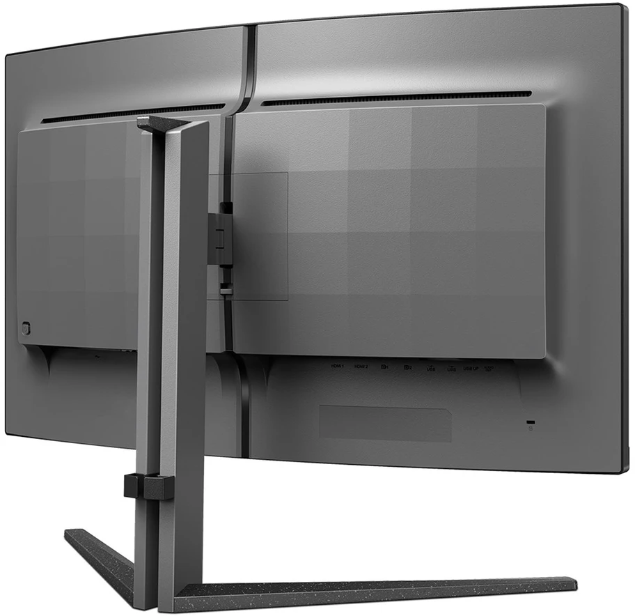 Monitorius Philips 32M2C5500W/00, 31.5", 2560 x 1440, 240 Hz, 0.5 ms, 400 cd/m²
