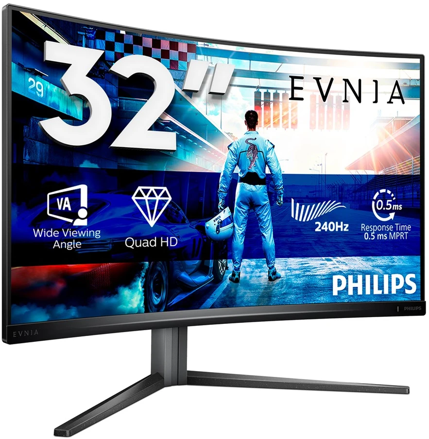 Monitorius Philips 32M2C5500W/00, 31.5", 2560 x 1440, 240 Hz, 0.5 ms, 400 cd/m²
