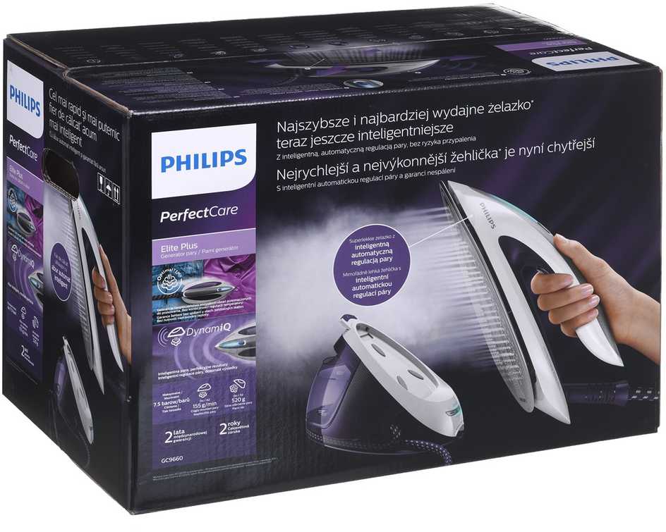 Lyginimo sistema Philips GC9660/30, 2700 W, Violetinė