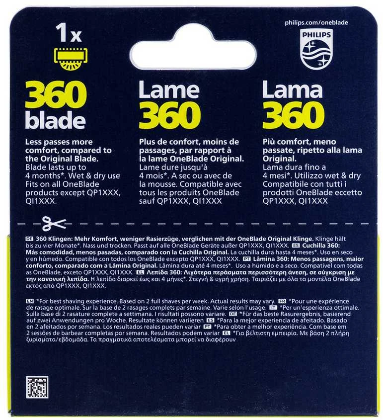 Philips | OneBlade Replacement blade | QP410/50 | Juodas/Žalias