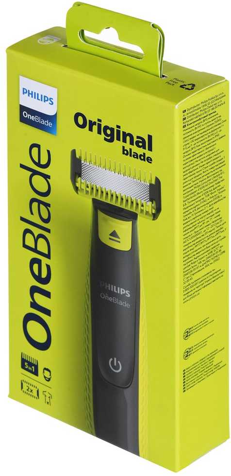 Barzdaskutė Philips Norelco OneBlade QP2824/20