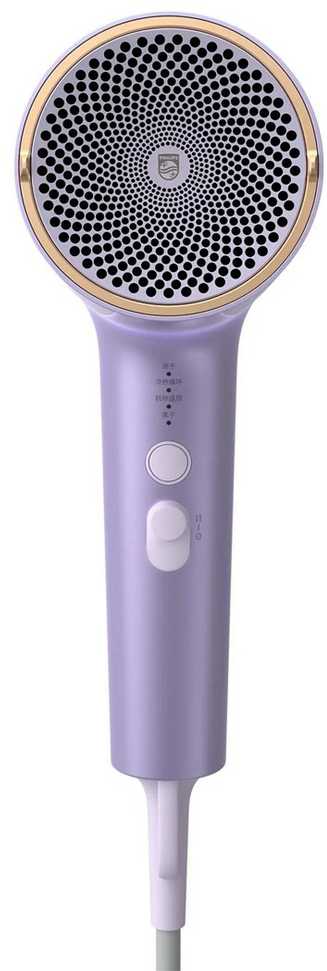 Philips plaukų džiovintuvas BHD723/10 series 7000