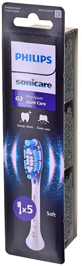 Dantų šepetėlis Philips Premium Gum Care HX9055/87 5-pack brush galvutės