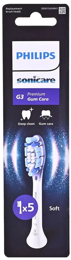 Dantų šepetėlis Philips Premium Gum Care HX9055/87 5-pack brush galvutės