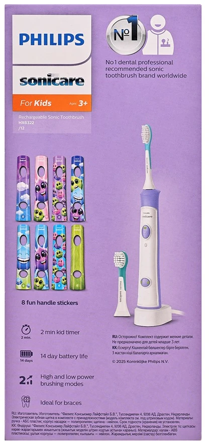 Elektrinis dantų šepetėlis Philips HX6322/12, violetinė