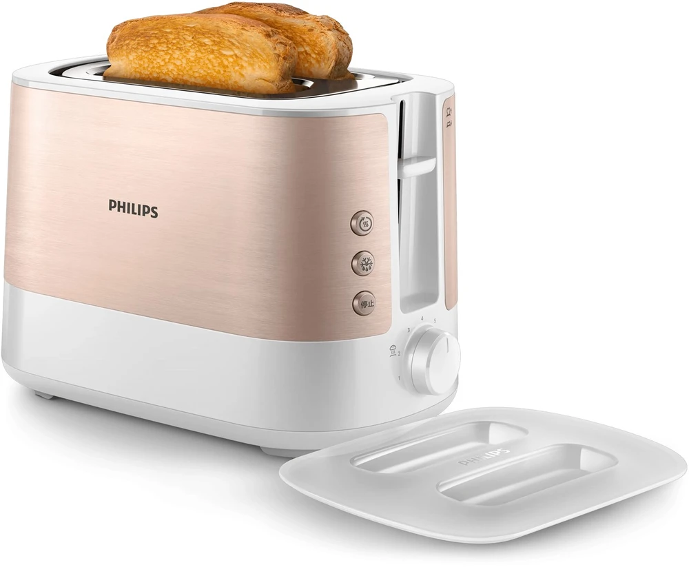 Skrudintuvas Philips Viva Collection HD2638/11 rožinė