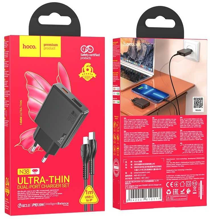 Telefono įkroviklis Hoco Slim USB A + USB C QC3.0 PD 3A 20W + laidas USB C - Lightning N38 juodas