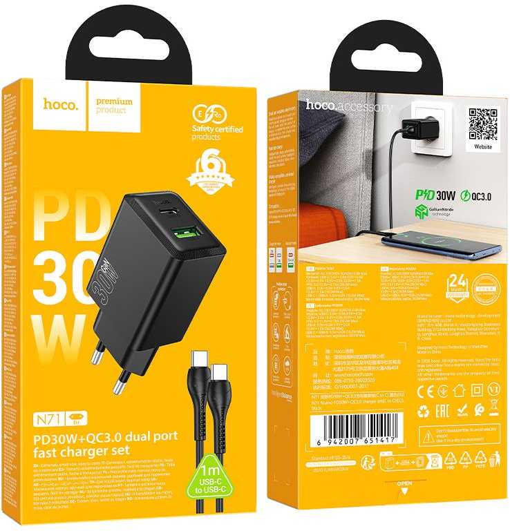 Telefono įkroviklis Hoco USB A + USB C QC3.0 PD AFC 3A 30W + laidas USB C į USB C N71 juodas
