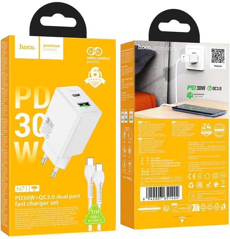 Telefono įkroviklis Hoco USB A + USB C QC3.0 PD AFC 3A 30W + laidas USB C į USB C N71 baltas