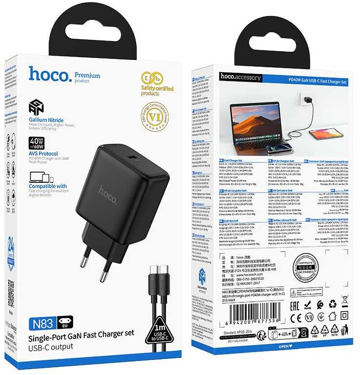 Telefono GaN įkroviklis Hoco USB C PD AVS 40W max 60W su USB C - USB C laidu N83 juodas