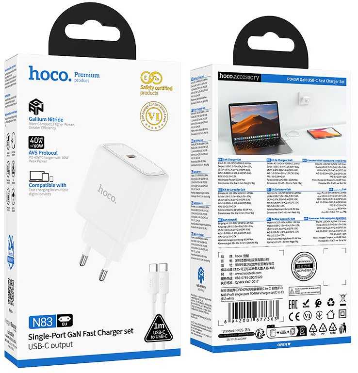 Telefono GaN įkroviklis Hoco USB C PD AVS 40W max 60W su USB C - USB C laidu N83 baltas
