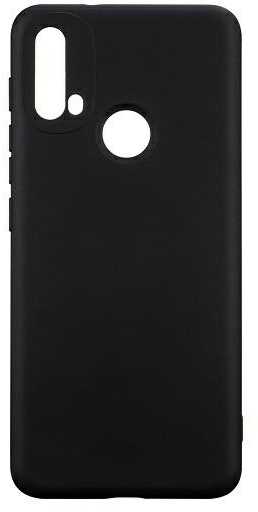 Beline Silicone Dėklas Motorola Moto E20 juodos spalvos