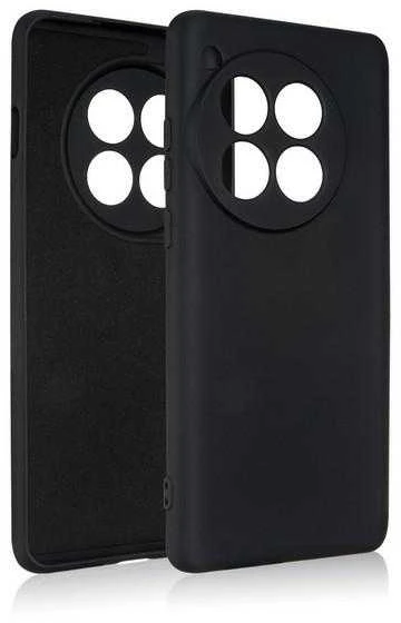 Beline Silicone Dėklas OnePlus 12 5g juodos spalvos