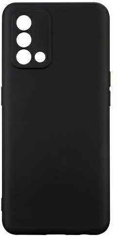 Beline Silicone Dėklas Oppo Reno 6 Litejuodos spalvos