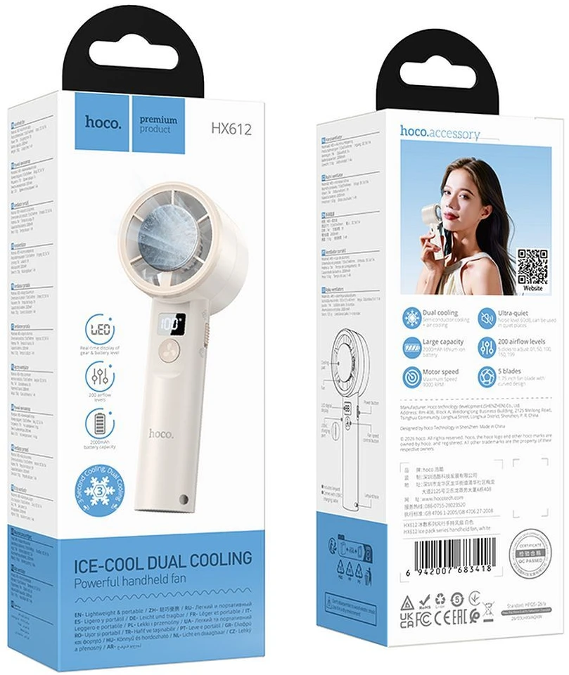 Ventiliatorius Portable fan Hoco HX612 baltas