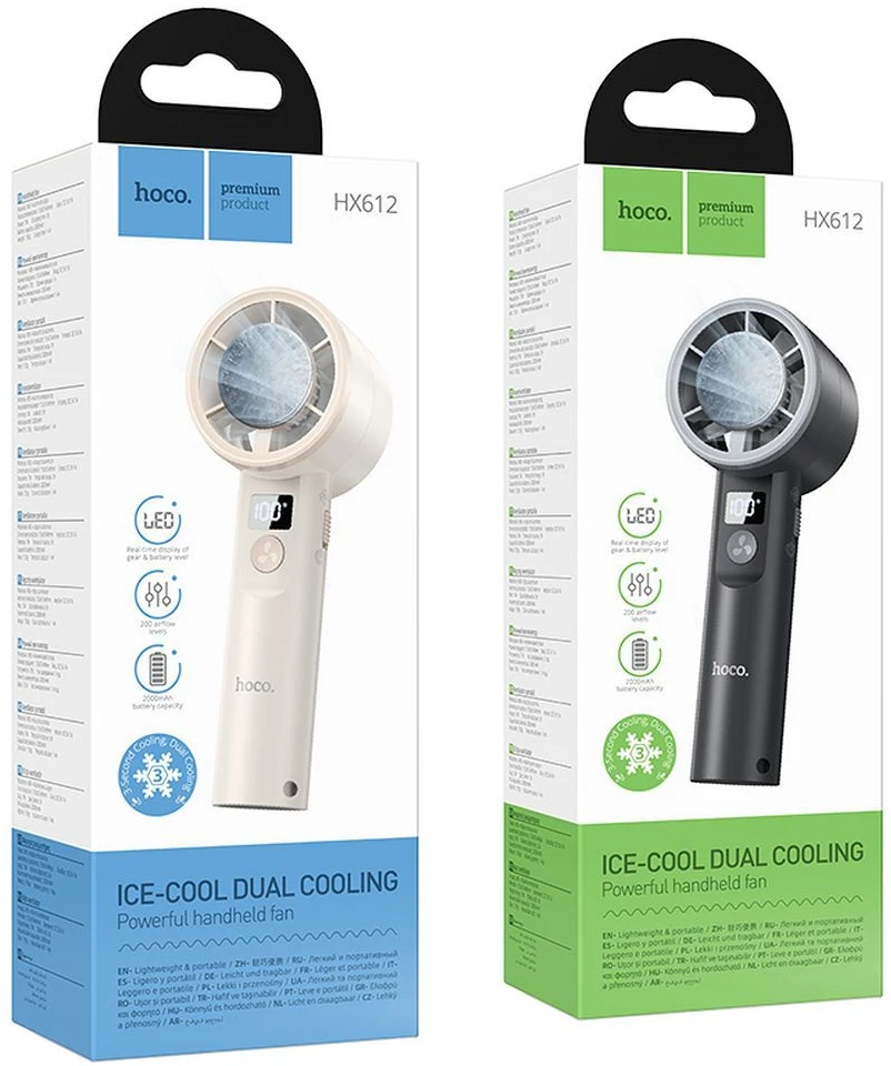 Portable fan Hoco HX612 juodas