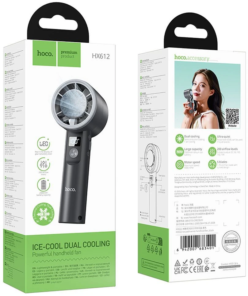Portable fan Hoco HX612 juodas
